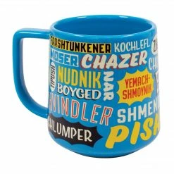The Unemployed Philosophers Guild Yiddish Insults Mug