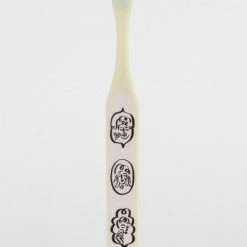 Blue Q BlueQ Toothbrush I'd Rather Die