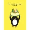 Hug And Kiss Designs Dirty Dreams Birthday Card Birthday Cards