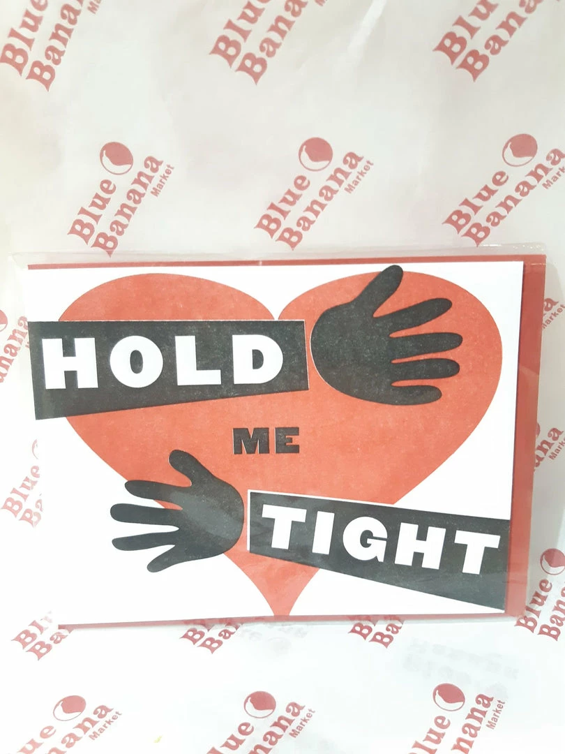 Paper E. Clips Greeting Cards Hold Me Tight Card 3 Paper E. Clips Greeting Cards Hold Me Tight Card